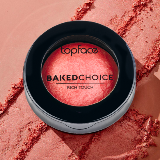 Fard de obraz Baked Choice Rich 