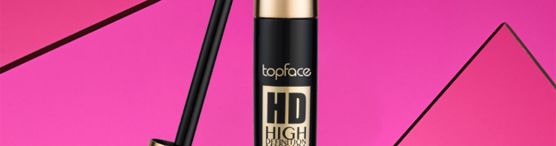 Rimel HD High Definition